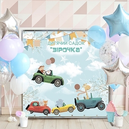 Выбрать фотообои на стену В садик в интернет магазине Fotodecor