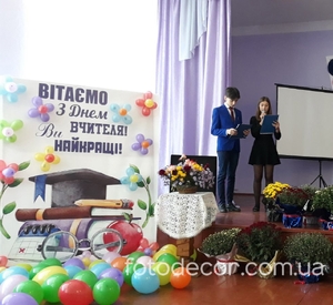 Изображение отзыва 0