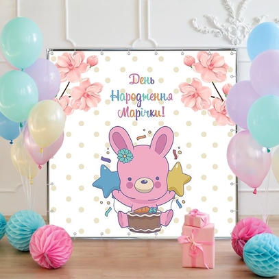 Фотозона С зайчиком от магазина  Fotodecor