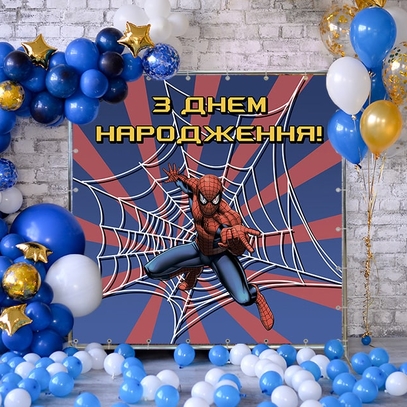 Фотозона С человеком пауком от магазина  Fotodecor