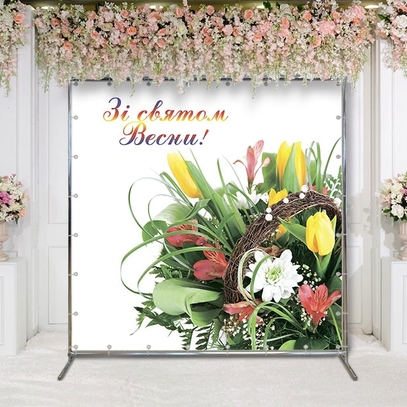 Фотозона На 8 марта с цветами от магазина  Fotodecor