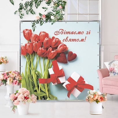 Фотозона С красными тюльпанами от магазина  Fotodecor