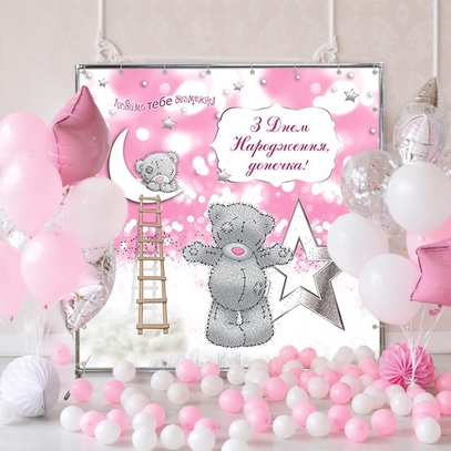 Фотозона Тедди для девочки от магазина  Fotodecor