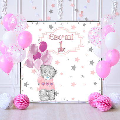 Фотозона Со звёздами Тедди от магазина  Fotodecor