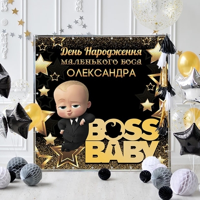 Фотозона Бэби Босс со звёздами от магазина  Fotodecor