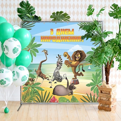 Фотозона Герои Мадагаскара от магазина  Fotodecor