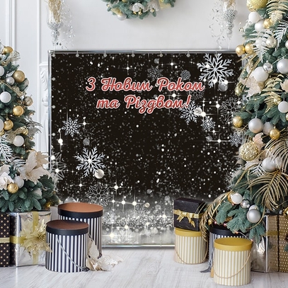 Фотозона Черная с блестками от магазина  Fotodecor