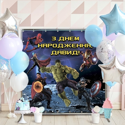 Фотозона С супергероями от магазина  Fotodecor