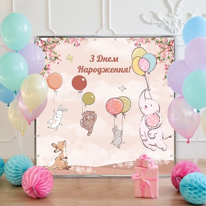 Фотозона Зверушки от магазина  Fotodecor