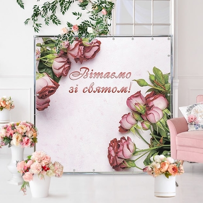 Фотозона С розами от магазина  Fotodecor