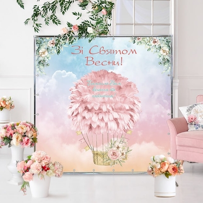 Фотозона С воздушным шариком от магазина  Fotodecor