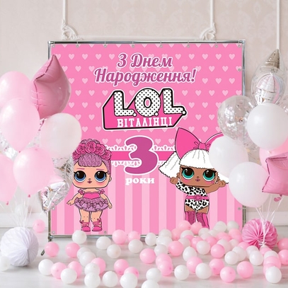 Фотозона Кукла Лол от магазина  Fotodecor