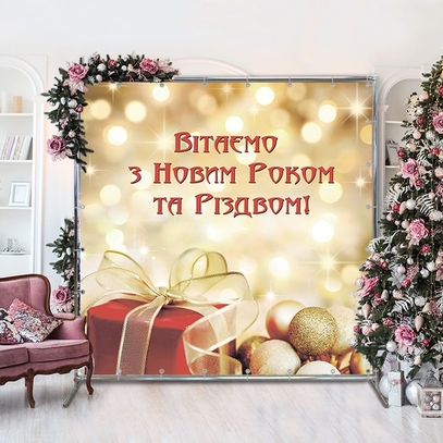 Фотозона С золотыми шарами от магазина  Fotodecor