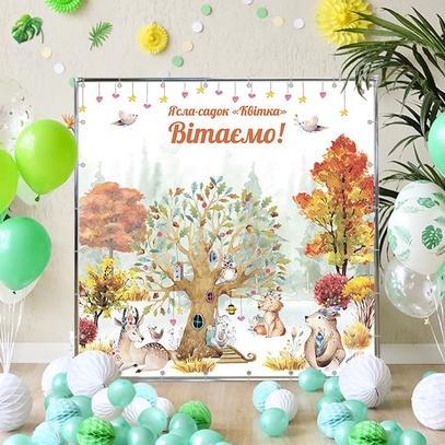 Фотозона Со зверушками от магазина  Fotodecor