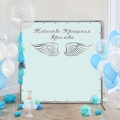 Фотозона Таинство крещения с крыльями от магазина  Fotodecor