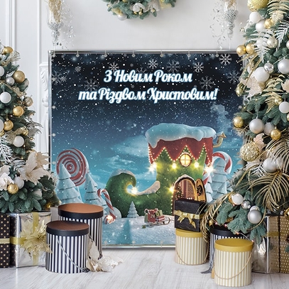 Фотозона С домиком Санты от магазина  Fotodecor