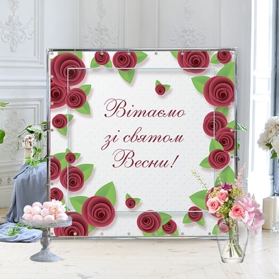 Фотозона С розами от магазина  Fotodecor