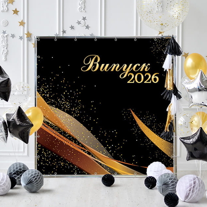 Фотозона Чёрная с золотом от магазина  Fotodecor