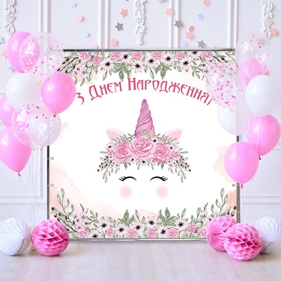 Фотозона Единорог с цветами от магазина  Fotodecor