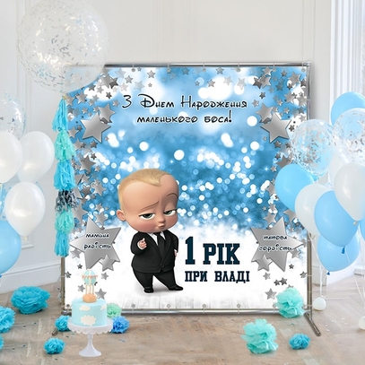 Фотозона Маленький Босс на голубом фоне от магазина  Fotodecor