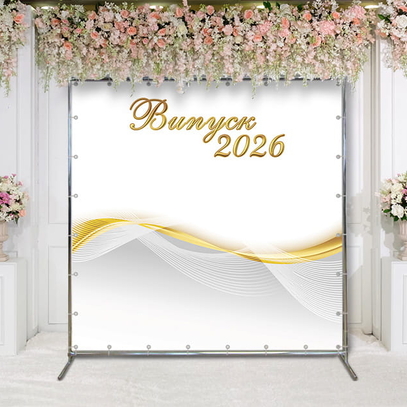 Фотозона Светлая на выпускной от магазина  Fotodecor