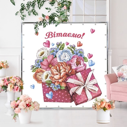 Фотозона Коробка с цветами от магазина  Fotodecor