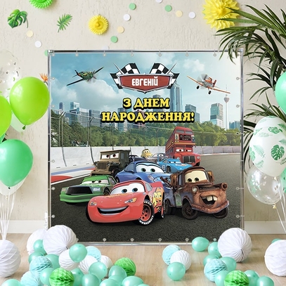 Фотозона С тачками от магазина  Fotodecor