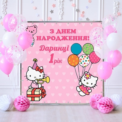 Фотозона Хелло Китти от магазина  Fotodecor