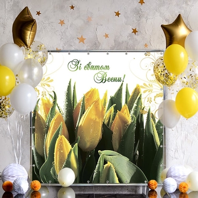 Фотозона На день Весны от магазина  Fotodecor