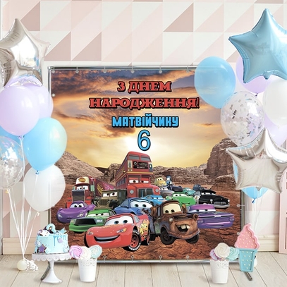 Фотозона Тачки от магазина  Fotodecor