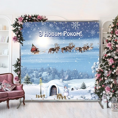 Фотозона Новогодние олени от магазина  Fotodecor