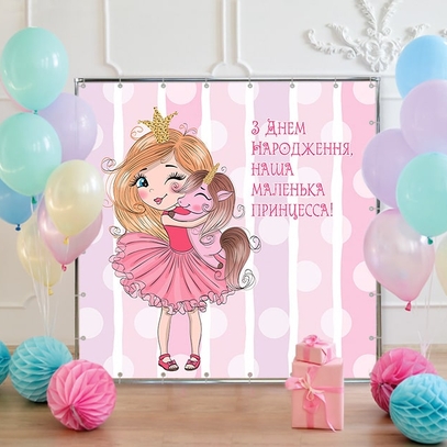 Фотозона Маленькая принцесса от магазина  Fotodecor
