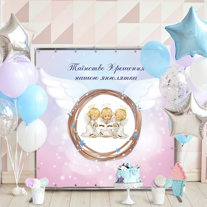 Фотозона Крещение Ангелочка от магазина  Fotodecor