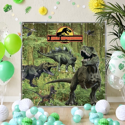 Фотозона Парк Юрского периода от магазина  Fotodecor