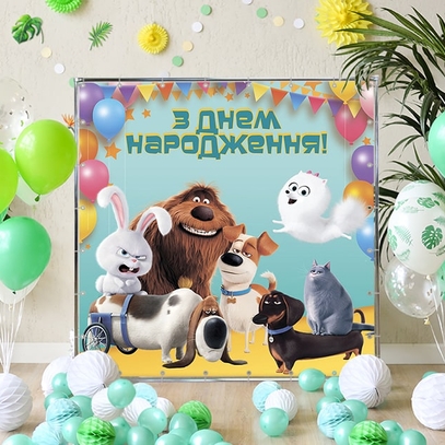 Фотозона Домашние животные от магазина  Fotodecor