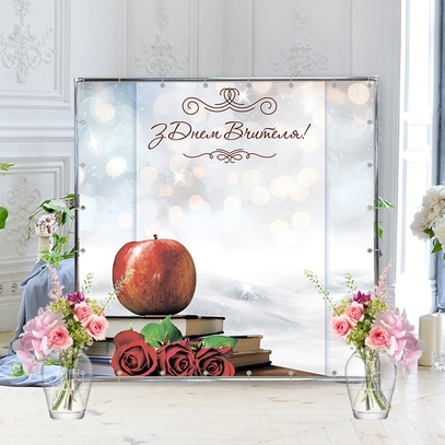 Фотозона С книгами от магазина  Fotodecor
