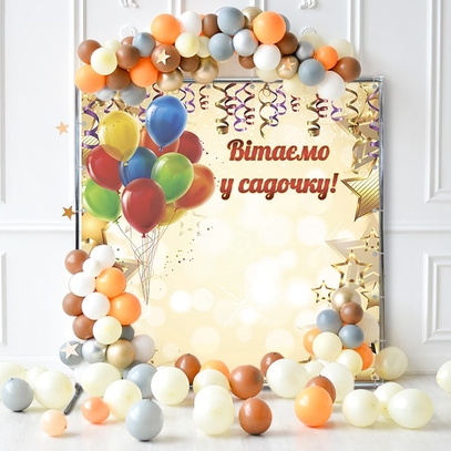 Фотозона Золотые звёзды от магазина  Fotodecor
