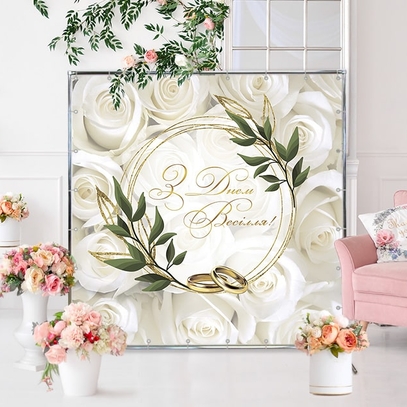 Фотозона Белые розы от магазина  Fotodecor
