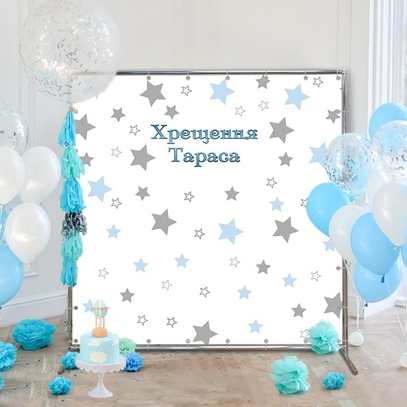 Фотозона Со звёздами от магазина  Fotodecor