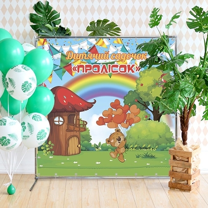 Фотозона Праздничная с шариками от магазина  Fotodecor