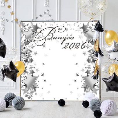 Фотозона Звёзды на белом фоне от магазина  Fotodecor