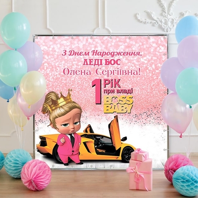 Фотозона Леди Босс на годик от магазина  Fotodecor