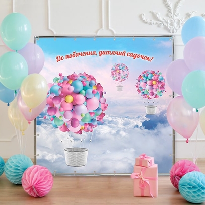 Фотозона С воздушным шаром от магазина  Fotodecor