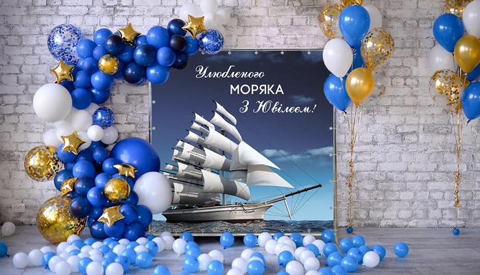 Alt для карточки товара начало fotozonaПарусникAlt для карточки товара конец fotozona