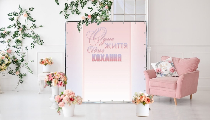 Alt для карточки товара начало fotozonaС нежным фономAlt для карточки товара конец fotozona