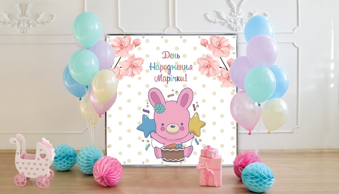 Alt для карточки товара начало fotozonaС зайчикомAlt для карточки товара конец fotozona