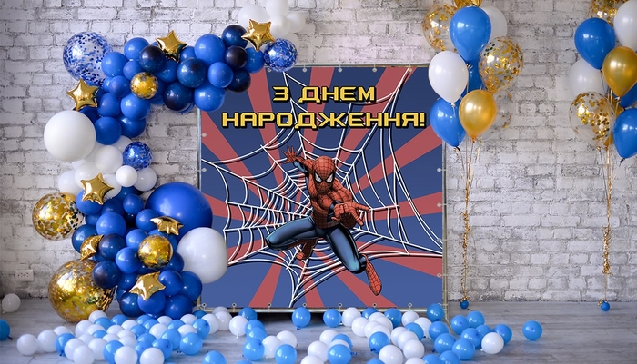 Alt для карточки товара начало fotozonaС человеком паукомAlt для карточки товара конец fotozona