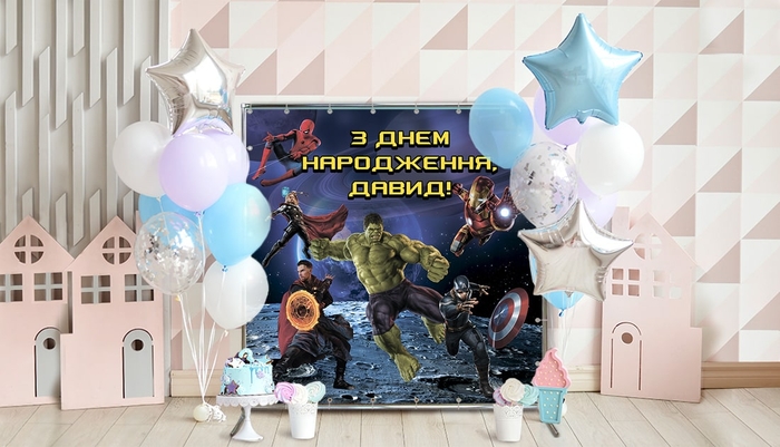 Alt для карточки товара начало fotozonaС супергероямиAlt для карточки товара конец fotozona