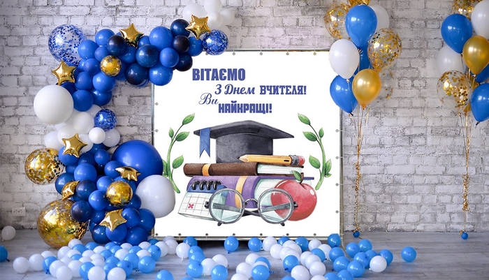 Alt для карточки товара начало fotozonaДля учителейAlt для карточки товара конец fotozona
