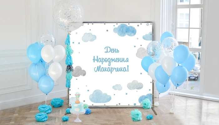 Alt для карточки товара начало fotozonaС тучкамиAlt для карточки товара конец fotozona